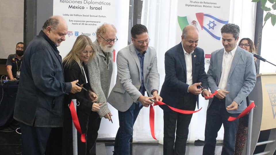 Inauguración exposición 70MéxicoIsrael en CDI